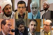 انتصاب اعضای شورای ارزیابی آثار و محصولات فرهنگی کمیسیون ارتقاء ماده یک آیین نامه ارتقاء اعضای هیات علمی دانشگاه توسط رئیس کمیسیون ماده یک آیین نامه ارتقاء